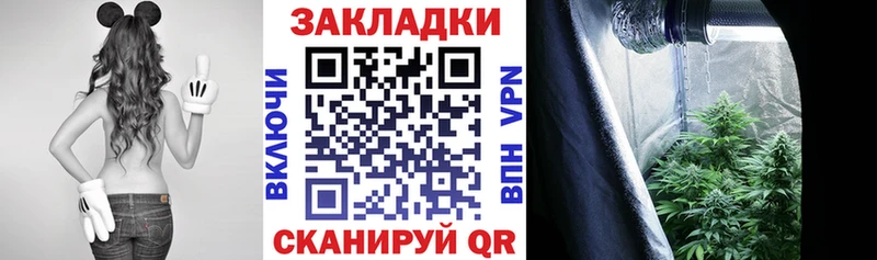 Виды наркоты Гусь-Хрустальный APVP COCAIN Гашиш АМФ Каннабис