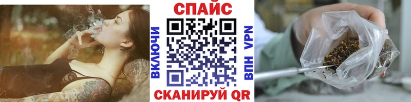МЕГА маркетплейс  Гусь-Хрустальный  Бутират буратино 