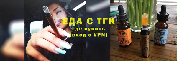 MDMA Premium VHQ Богданович