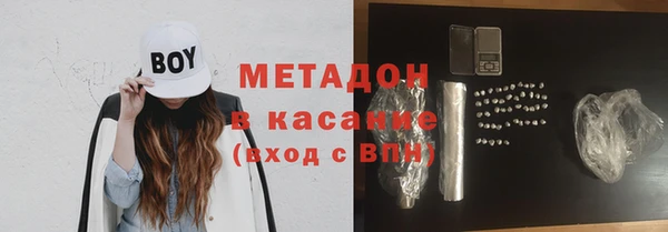 ешки Вязьма