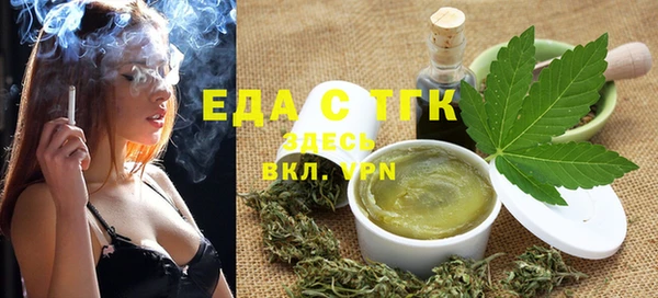 марки nbome Гусиноозёрск
