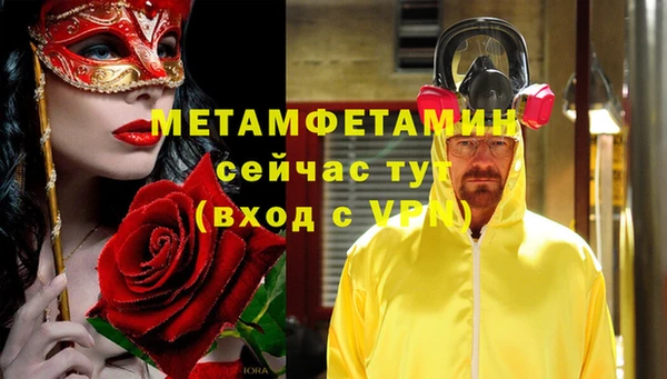дживик Гусев