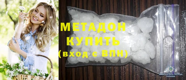 дживик Гусев