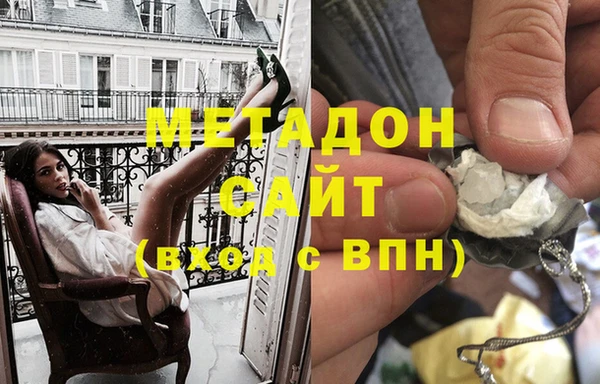 марки lsd Сафоново