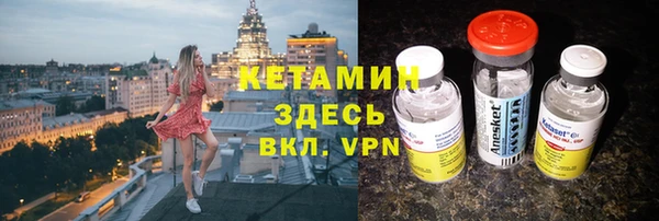 амф Горняк