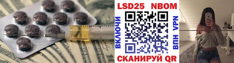 LSD-25 экстази ecstasy  Гусь-Хрустальный 
