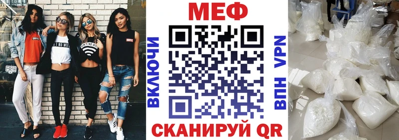где найти наркотики  Гусь-Хрустальный  Меф кристаллы 