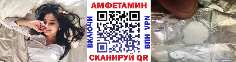Метамфетамин винт  кракен как войти  Гусь-Хрустальный 