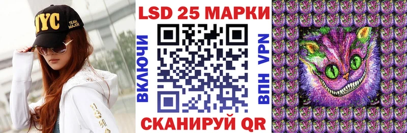 KRAKEN как зайти  Гусь-Хрустальный  Марки 25I-NBOMe 1,8мг 